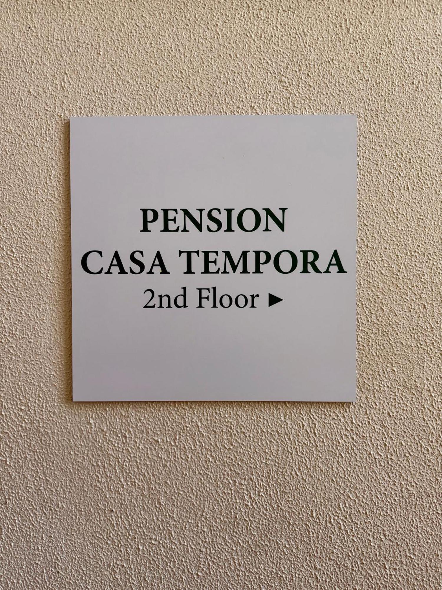 Pension Casa Tempora 慕尼黑 外观 照片